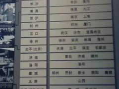 -侵华日军南京大屠杀遇难同胞纪念馆