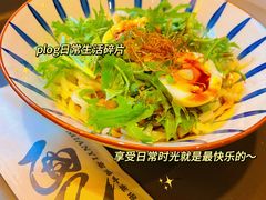 -面乙新派手擀面(大悦城店)