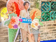 -CORNER CONE GELATO酷矿手作霜淇淋(南头古城店)