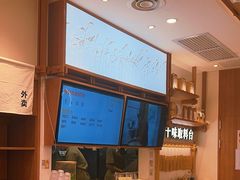 -小满手工粉(上海品尊国际店)