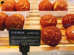 -面包新语(龙湖·西宸天街店)