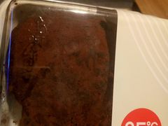 脏脏包-85度C(泉州泉秀2店)