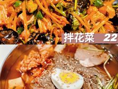 -阿泽禧烤肉(民兴花园店)