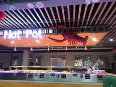 -五谷香自助涮烤火锅(青年南街店)