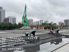 -南宁东站
