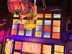 -水巷子·巴掌腰片重庆火锅(云纺店)