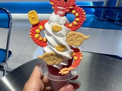 -CORNER CONE GELATO酷矿手作霜淇淋(南头古城店)