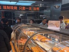 -罗森尼娜(德思勤店)