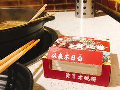 -钢管厂歆瑞源油卤串串香(春熙路太古里店)