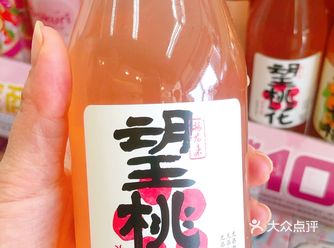 让人驻足观赏，并用镜头留下此刻的美丽！软件园内有全家