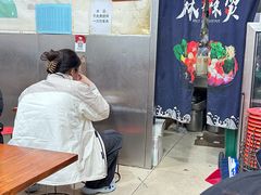 -郭记小街麻辣烫(南小街总店)