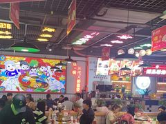 -蛙一刀·麻椒鱼火锅(金仙桥店)