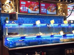 水产区-必点海鲜·鲅鱼水饺(鞍山西道店)