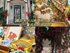 -富临港·蒸汽海鲜·手抓海鲜·炒菜(栈桥店)