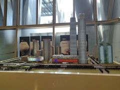 -云·酷Atmosphere(国贸大酒店)