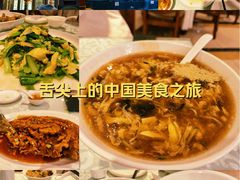 -牟传仁饭庄(星海店)