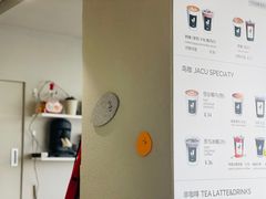 -卖呆儿咖啡(望京店)