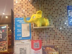 -尊宝比萨(东坡店)