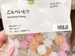 -MUJI无印良品(茂业天地店)
