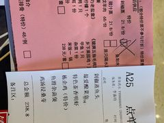 栋企鸡-正哥点心皇子(蓬江店)