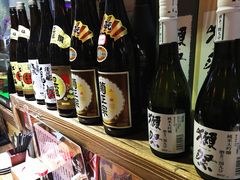 -和蕴日本料理