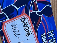 -冠军冰场CHAMPION RINK(中华城店)