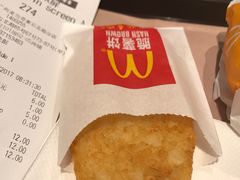 脆炸薯饼-麦当劳(黄石北路店)
