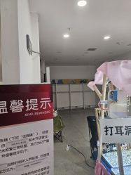 -Land Mark蓝马乐园(华联武夷购物中心店)