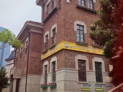 -世纪钟