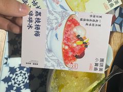 -图味美小黄鱼·景德菜(浙江路店)