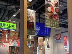 -润记·广东餐馆(苏州中心店)