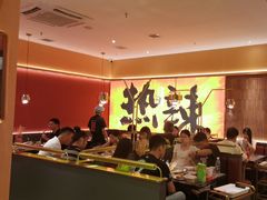 -热辣宗师·串串火锅(万达金街店)