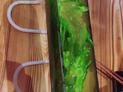 -散德行小酒馆