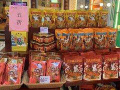 零售区-点都德(北京路贰店)