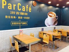 -全家便利店(兴源北路店)