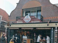-Woltje's Backerij