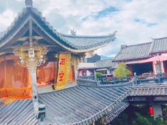 -大理古城