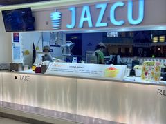 -Jazcu珍仕菓鲜榨果汁(西单大悦城店)