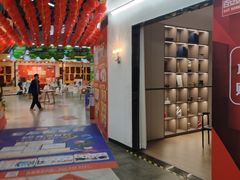 -百安居装修设计中心(海珠店)