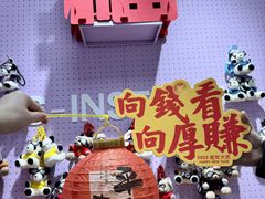 -合肥蜀山万象汇