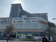 -蓝钻天成