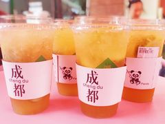渣女柠檬茶-源靓柠檬茶(建设中路店)