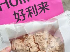 -喜茶(徐州云龙万达店)