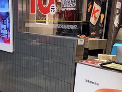 -肯德基(天津奥城店)