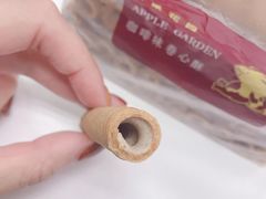 -苹果花园(龙漕路店)