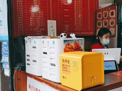 -洞子口张老二凉粉(文殊院店)