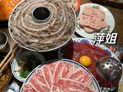 -萍姐火锅·公路夜市(武汉首店)
