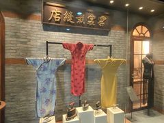 -江宁织造博物馆