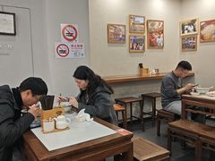-永丰面馆(汉口路店)