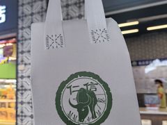 -仁信双皮奶(广州南站店)